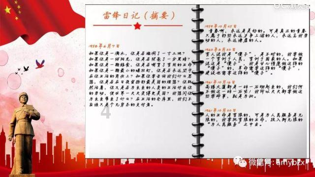 女人说请喝一杯咖啡什么意思？